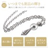 Napist MISASAGI Men's Necklace, 316L Surgical Stainless Steel, Hypoallergenic Pendant,