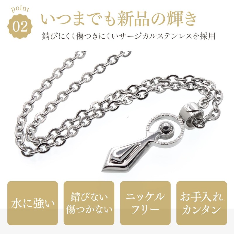 Napist MISASAGI Men's Necklace, 316L Surgical Stainless Steel, Hypoallergenic Pendant,