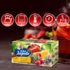Babcia Jagoda Multifruit Tea (40g/1.4oz)