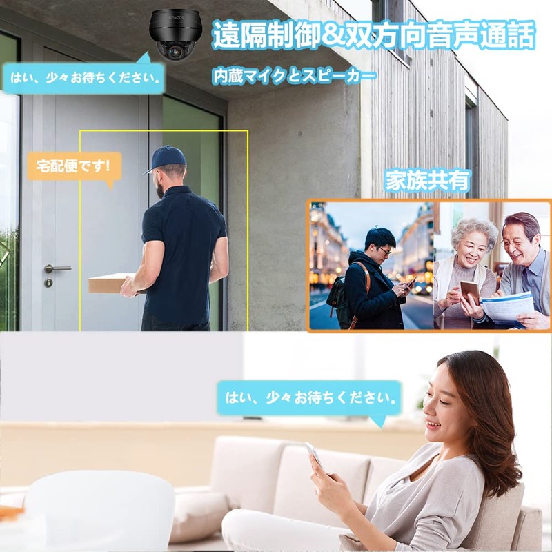 KPACOT Security Camera Outdoor IP Camera