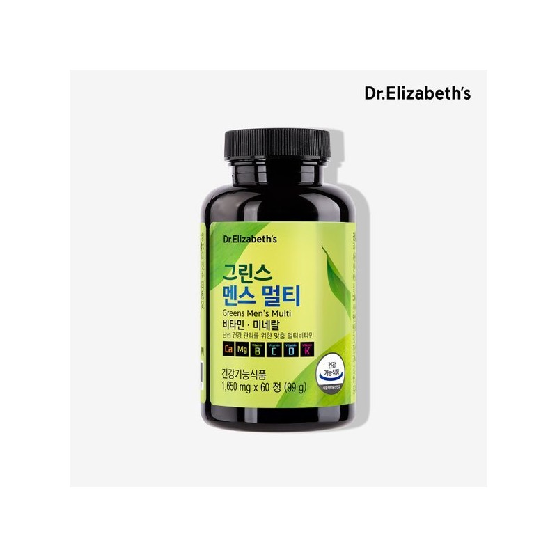 갤러리아 닥터엘리자베스 그린스 멘스 멀티 (1650mg x 60정) x 2박스