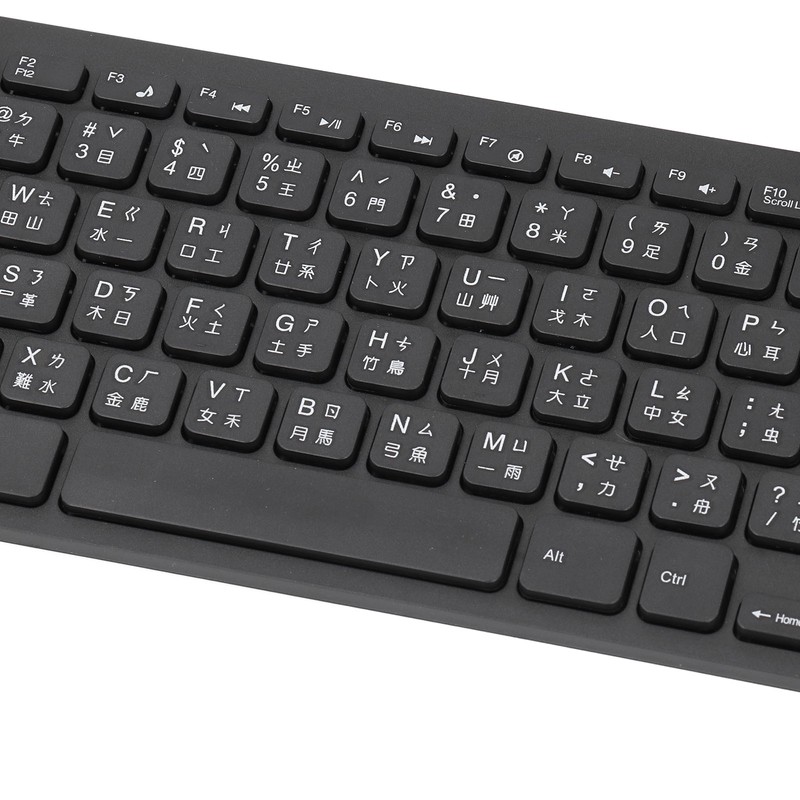 78 Key Ultra Slim Wired Keyboard Ergonomic QWERTY Layout Dual