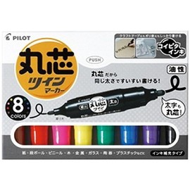 パイロット 丸芯ツインマーカー 細・太 8色セット MFN120FBM-8C