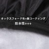 LeTradeJP Backpack Cover, Rain Cover, Reflective Waterproof Cover, Back Coating,