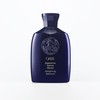 ORIBE Supershine Hydrating Shampoo Travel