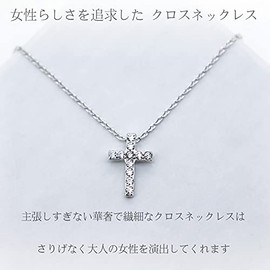 Glam Jewelry Women's Cross Cross Necklace, 11 Pieces, Present, Girlfriend, Wife, Popular, 925 Zirconia, Hypoallergenic, Sterling Silver, Cubic Zirconia