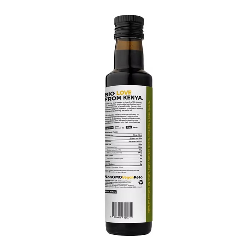 Omega Pressery Light Avocado Oil for Cooking - 250ml |