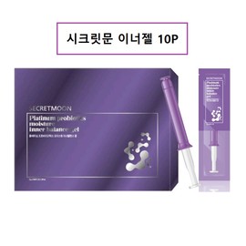Secret Moon Women's Inner Gel 10P Probiotics Lactobacillus Gel Y Zone Dry Easy Portable Syringe Type / 여성이너젤 10P 프로바이오틱스 유산균젤 Y존 건조 휴대간편 주사기형