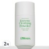 17 Hours Enzyme Cleansing Powder, 60g, 2 pieces / 17아워즈 엔자임 클렌징 파우더, 60g, 2개
