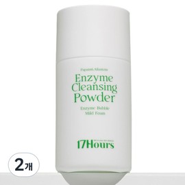17 Hours Enzyme Cleansing Powder, 60g, 2 pieces / 17아워즈 엔자임 클렌징 파우더, 60g, 2개