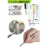 [MONDEOLE] Sumy Pen Ultra Fine Brush, Set of 2, Face