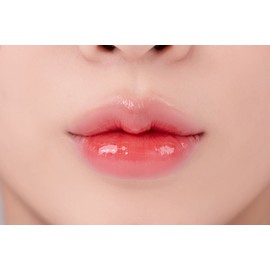 rom&nd [NEW] rom&nd Glasting Melting Balm - #04 Hippie Berry