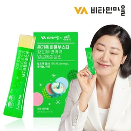 Vitamin Village Golden Inner Family Achievement Booster Bean Skin Aloe Gel Jelly 1 Box 14 Poet / 비타민마을 금쪽같은내새끼 온가족 이뮨부스터 장 피부 면역력 알로에겔 젤리 1박스 14포