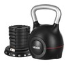 VEVOR Kettlebell, Adjustable Kettlebell with 7 Weight Levels (3.5, 7,