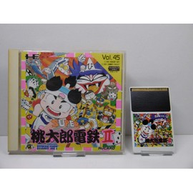 スーパー桃太郎電鉄2 【PCエンジン】