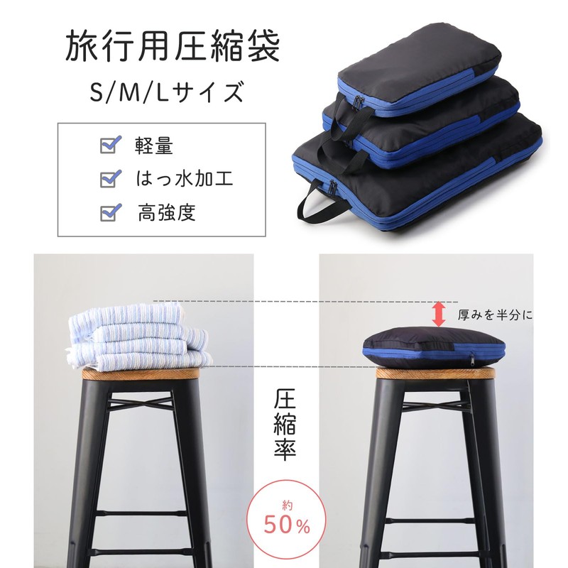 Mia Borsa Compression Bag, Travel Compression Pouch, Travel Pouch (Beige,