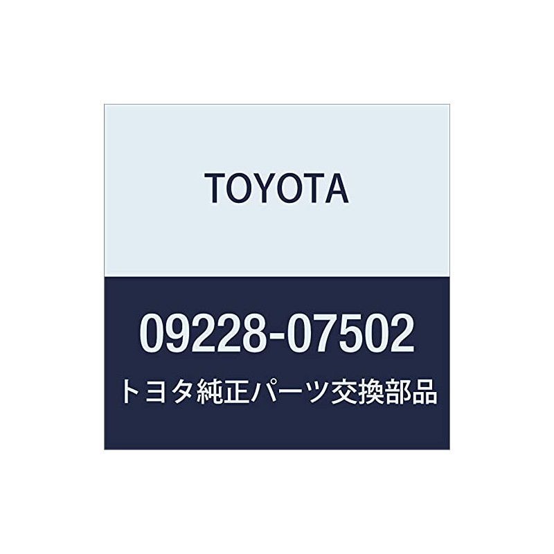 Toyota 09228-07502 Oil Filter Wrench Part Number