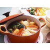 Kewpie 3 Minutes Cooking Vegetables! Minestrone Ingredients (1.2 oz (35