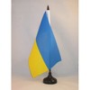 Ukraine Table Flag 5'' x 8'' - Ukrainian Desk Flag