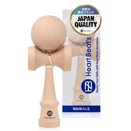 Heart Beat's Kendama Competition Kendama Kendama Matte Paint Mystical Monochrome Natural