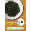O-O-O Chlorella for Aquarium Fish, 100 Tablets, 0.7 oz (20
