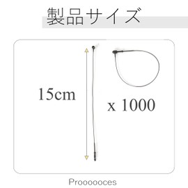 Spelling Rope, Tagging Loop, Loop Lock, 1000 Pieces, Black, Convenient for Price Tags, Fasteners, Loop Pins, Plastic, Commercial Use, Clothes, Tagging Loops, Stores, Tape, Binding Tools, Tag Thread,