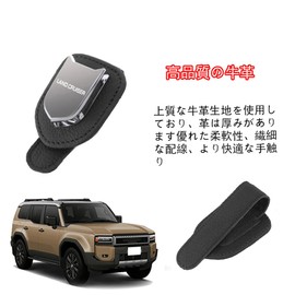 FOR New Land Cruiser 250 Rank 250 TRJ250W GDJ 250W (2024-present) Car Sun Visor, Glasses Storage Box, Sunglasses Frame, Storage Box Rankle, 250 Accessories