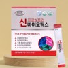 Live lactic acid bacteria nutritional supplement 1 billion lactic acid