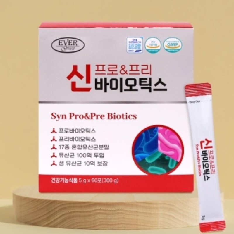 Live lactic acid bacteria nutritional supplement 1 billion lactic acid