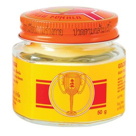 Golden Cup Balm Yellow Pain Relieve Ointment 50g
