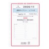 2026 A5 Size Weekly Diary Left Personal Organizer Refill 0472-026