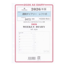 2026 A5 Size Weekly Diary Left Personal Organizer Refill 0472-026