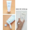 Partner company Tala Eye Cream Crème Enhisch Eye Neck Cream