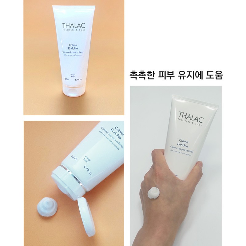 Partner company Tala Eye Cream Crème Enhisch Eye Neck Cream