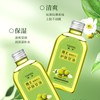 Vitamin E Olive Glycerin Liquid 120ml 维e橄榄护肤甘油保湿滋润提亮嫩肤防干燥水润妆前底妆不卡粉