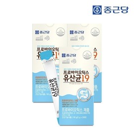 Jongkundang 종근당 프로바이오틱스 유산균 19 (프로바이오틱스 19종 함유, 2gx30포) 3박스(3개월분) JonggeunDang Probiotics 19 (Contains 19 Types of Probiotics, 2gx30 Packs) 3 Boxes (3-Month Supply)