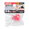 Sunflaf GK-2 Magnetic Taro 1 Large and Small