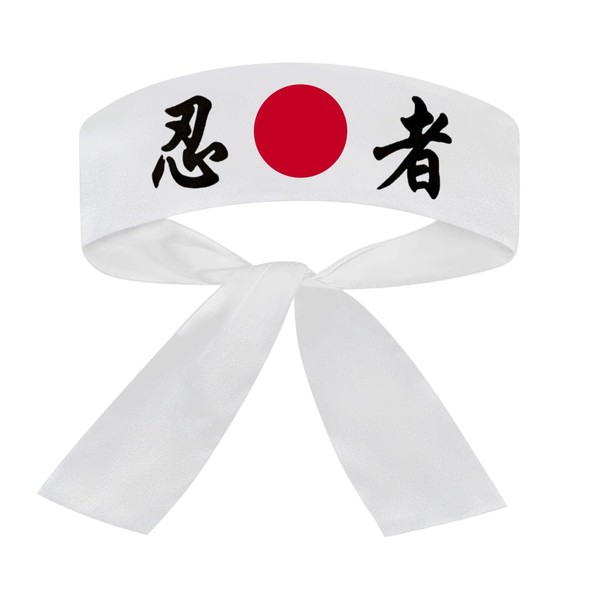 Sunrise Kitchen Supply - Diadema de karate japonesa blanca para chef de sushi Hachimaki, color ninja