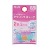 plus Finger thimble ring catch S KM-301CR Plus / 손가락 골무링캐치 S KM-301CR 플러스