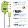 Tanita TT-583 GR Cooking Thermometer, -58 to 464°F (-50 to
