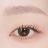 mude. Inspire Skinny Brow Cara 3.2g - [SET] B06 Tea