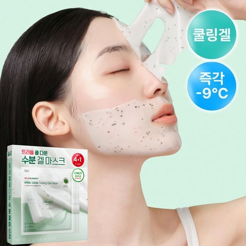 Dr.G Red Blemish Hyal Cica Cooling Gel Mask 4 Pack