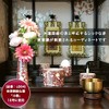 Pottery Modern Buddhist Tools Set of 5 "Yui Hana" (Round