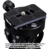 iShoot Camera Quick Release Plate QS-60 with 1/4" Screw, Compatible