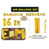 16in Rose Gold Eid MUBARAK Foil Balloons - Party Decoration