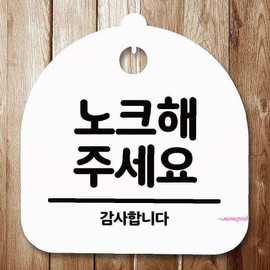 Mimi Shop U01 Kiming 2-piece set eyelash curler eyebrow grooming lash eye cde869 / 키밍 2종세트 속눈썹 뷰러 눈썹정리 래쉬 아이cde869