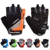 Meteor unisex adult’s and children’s GX31 gel cycling gloves, MTB