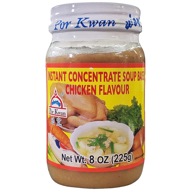 Por Kwan Instant Concentrate Chicken Soup Base (2 Pack, Total
