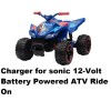 coming data AC DC Adapter battery charger For sonic 12v