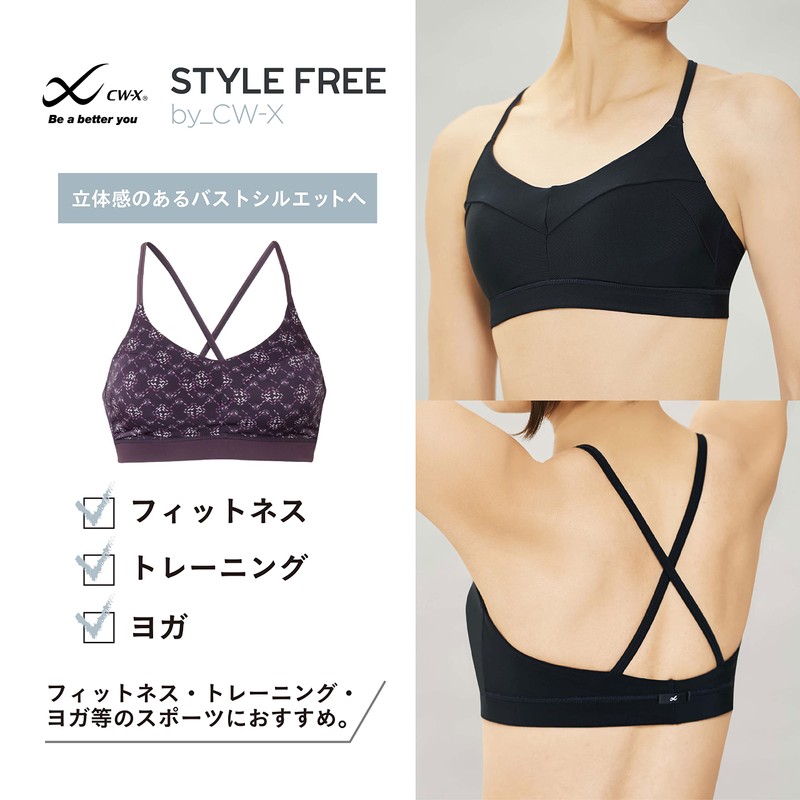 Wacoal HFY117 Women's Sports Bra, Yoga Bra, Sweat Absorbent, Quick
